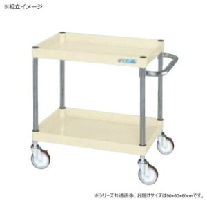 �T�J�G CS�p�[�����S�����ʃ^�C�v �A�C�{���[ CSP-9062I