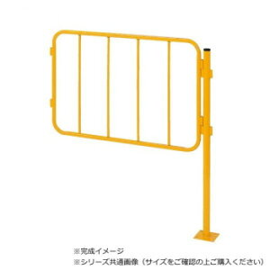 TJG Z[teBtFX A 1161×938mm NSF-121MR