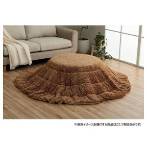 |zc ~` 􂦂 n x[W 200cm 1181770026311