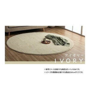 ӂӂ탉O J[ybg AC{[ 185cm 1280600140603