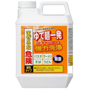 YAZAWA(���U��) ��Ŗˈꔭ YMK2L