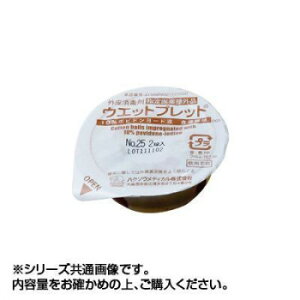 �n�N�]�E���f�B�J�� �E�G�b�g�v���b�g ���ŗp�ȋ� No.25 3����×24�� ���a��25mm 2622503