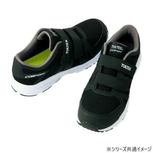 ACgX@51651 Z[teBV[Y(ʃt@Xi[)(jp) ubN 22.5cm