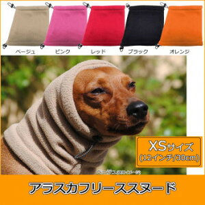 KAi [hbOfUC AXJt[XXk[h XS(12C`/30cm) 8045Ex[W