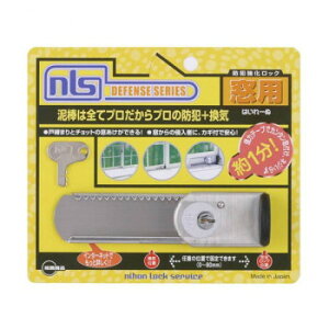 DS-H-15 �͂���[�ʌ��t 1�{�L�[00721051-001