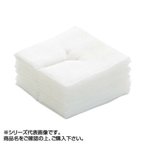 nN]EfBJ Jj[[N ÃK[[ 100 1163719