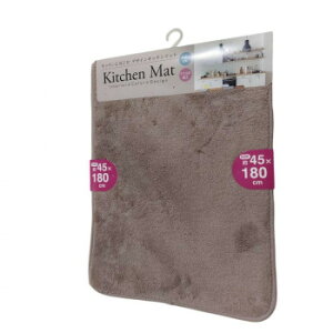 �}�C�N���t�@�C�o�[�}�b�g �A�_�� 45×180cm BR�E�u���E�� 1803