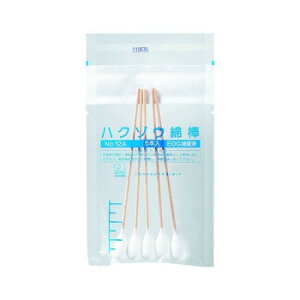 nN]EfBJ Ȗ_ No.13 2{ŋ 25 A~pbN 1240504