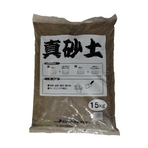 }cgY ^y 15kg×4