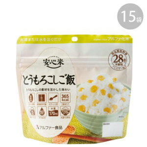 At@[Hi S Ƃ낱 100g ×15 114217681