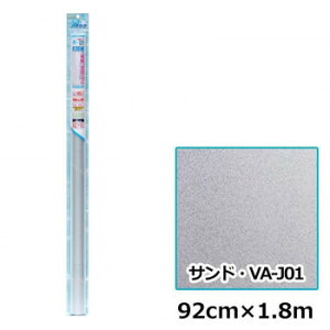 erHErWANAEUh~EډBV[gE92cm×1.8mEThEVA-J01