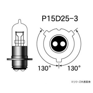 MH}cV} nQou(1) PH8 6v 25/25w STDNA 6A C
