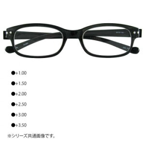老眼鏡 アイスレンダー ESL-01 +1.50