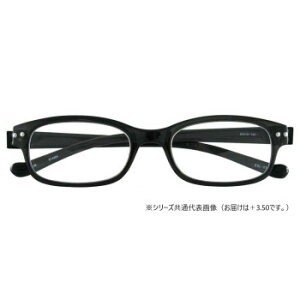 老眼鏡 アイスレンダー ESL-01 +3.50