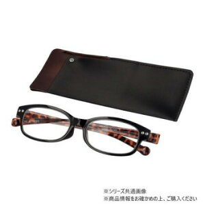老眼鏡 アイスレンダー ESL-02 +3.00