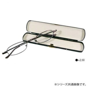 携帯用老眼鏡 キングダム KD-03 +2.50