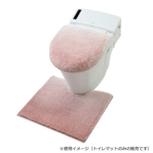 グラデ トイレ足元マット スモークピンク ヨコズナクリエーション