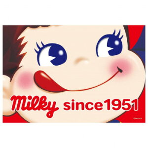 300PWO\[ ~L[ yRsince1951(J[)@300-301