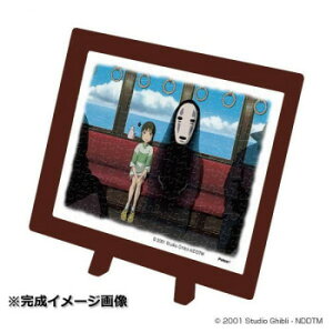 MA-16 ܂߃pY Ɛq̐_B CS WO\[pY31515016