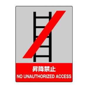 jbg JISHASW@~֎~ 800-07