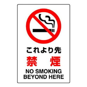 jbg JISKiW@։ 802-171A