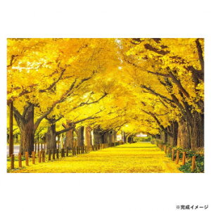 ビバリー 風景日本 (秋)ジグソーパズル 神宮外苑の銀杏並木 300ピース 300-105