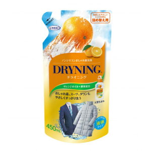 UYEKI(EGL)EhCjOEEt̃^Cv(lߑւp)450mL