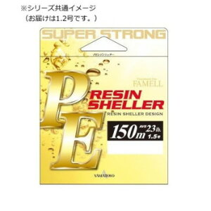 }geOX PEWVF[ 150m IW 1.2