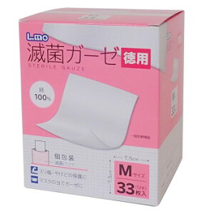 GŋۃK[[MTCY p 33 781585