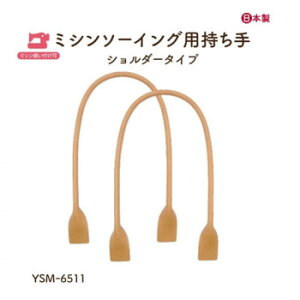 CiY}(INAZUMA) ~VDtYSM-6511@x[W@2{ S65cm