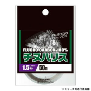 }geOX t`knX 50m 1.75