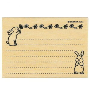 ǂ̂ ǂԂ͂񂱁i蒠ҁj 1676-002