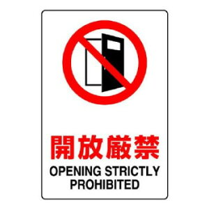 jbg JISKiW@J 803-081A