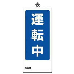 jbg ʕ\}OlbgW@^]/_ 805-77