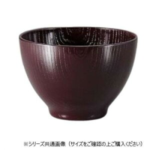 Ntg@TA8.8cmEbfB{[V 31007310