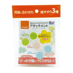 Combi(Rr) lCPA A^b`gV 134329