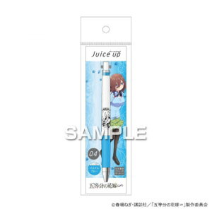 qTS ܓ̉ԉŁ W[XAbv O pXeu[ HH3613