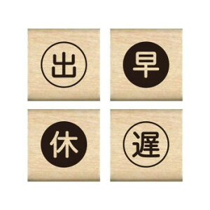 ǂ̂ 蒠͂񂱕4PZbg 0409-017