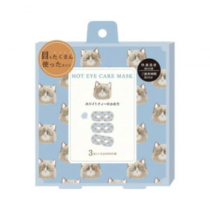 ق瓰 Aj}Ȃ牷AC}XN 3P ˂