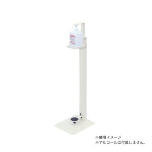 cxbh쏊 AR[X^hF(ŉtpݎX^h) TB-1559