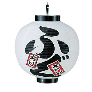 �������� �r�j�[���� ���15���ی^ �ӂ� b332 YTY06004