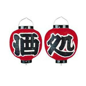 �������� �r�j�[���� 9�� �ی^�Z�b�g �����i2���Z�b�g�j b365 YTY07007