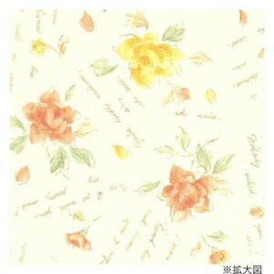 VW} HEIKO(wCR[) 002417810  S |Gbg 50