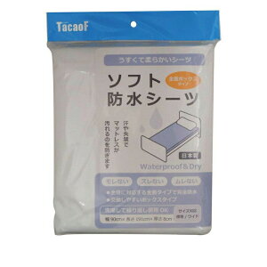 \tghV[c(Sʃ{bNX^Cv)@SE04Z