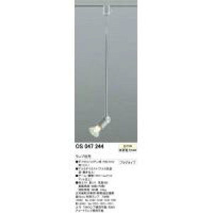 �I�[�f���b�N�@OS047244�@�X�|�b�g���C�g�uSmooth�@Adjustable�@METAL�@GEAR�v(�n���Q����75W)�@�����v�ʔ�