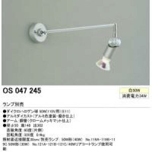 �I�[�f���b�N�@OS047245�@�X�|�b�g���C�g�uSmooth�@Adjustable�@METAL�@GEAR�v(�n���Q����50W)�@�����v�ʔ�