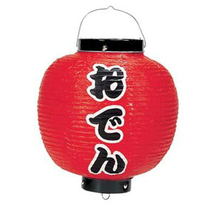 �������� �r�j�[���� ���9���ی^ ���ł� b367 YTY2301