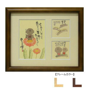 ؗH(݂䂤) Oz YMM-09@i`