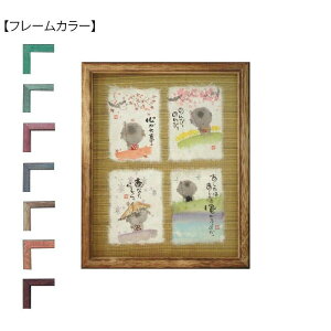 ؗH(݂䂤) z YMI-03@uE