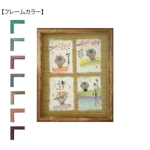 ؗH(݂䂤) z YMI-03@i`